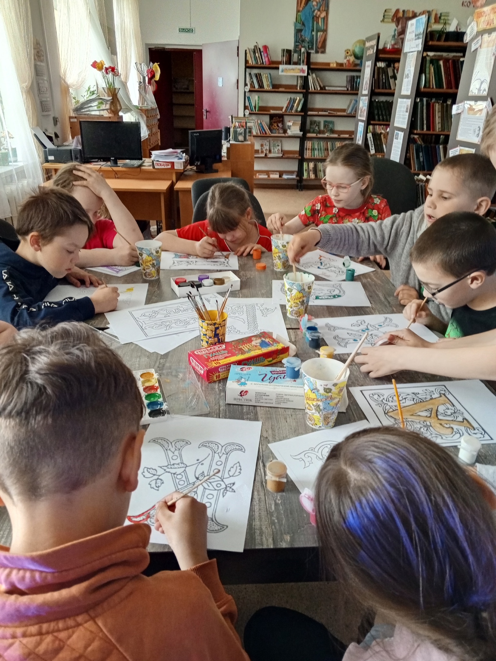 &quot;Кто знает аз да буки, тому и книги в руки&quot;.
