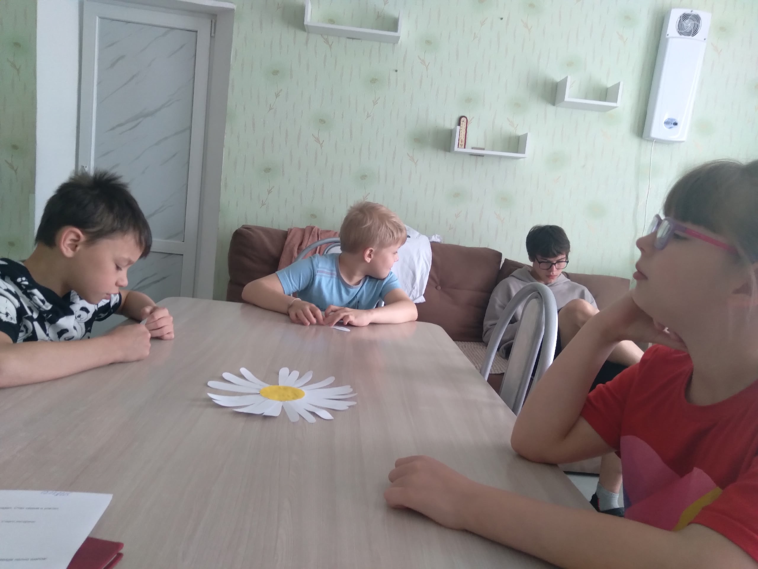 День семьи, любви и верности.