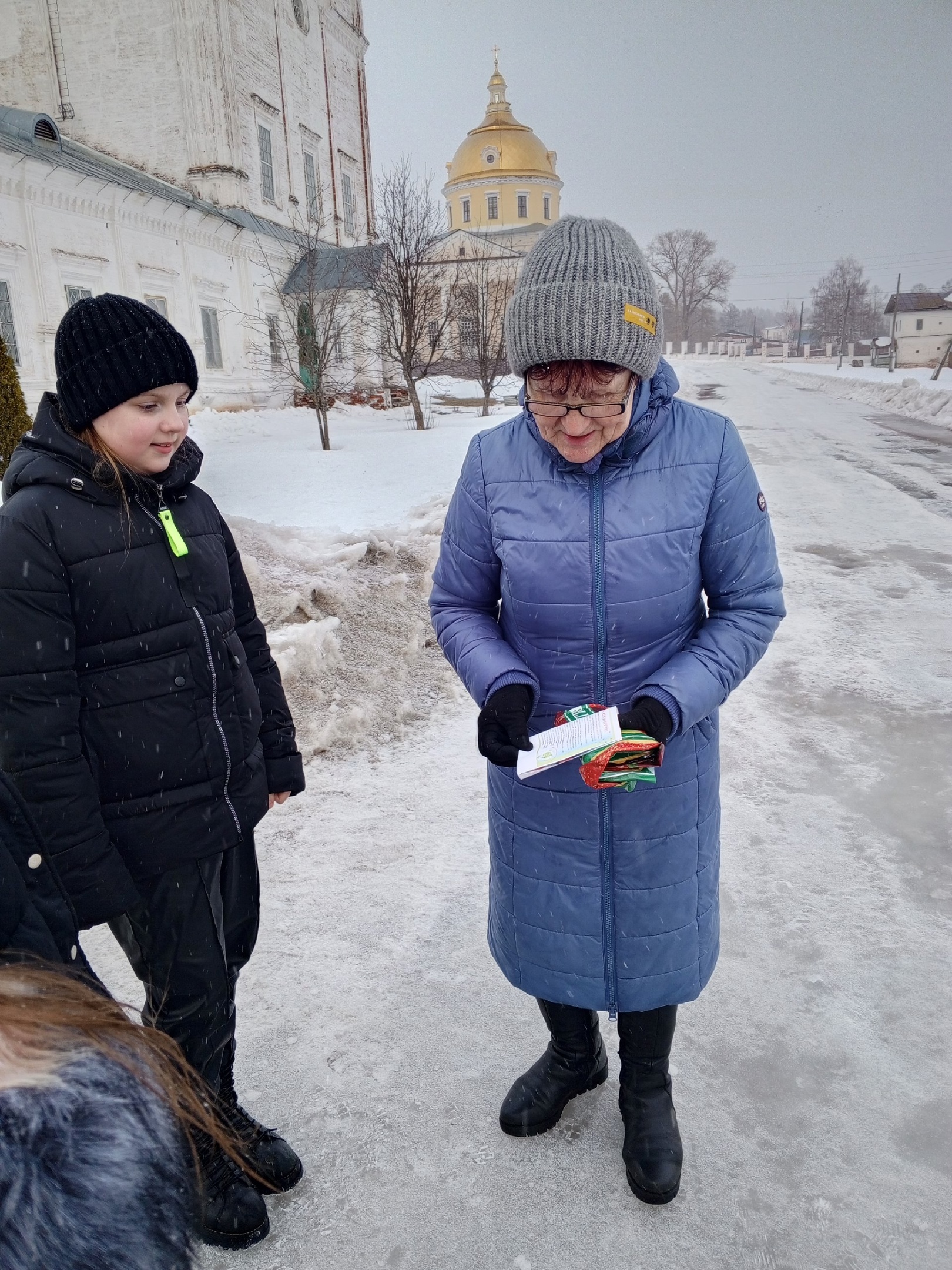 20 марта — Всемирный день Земли.