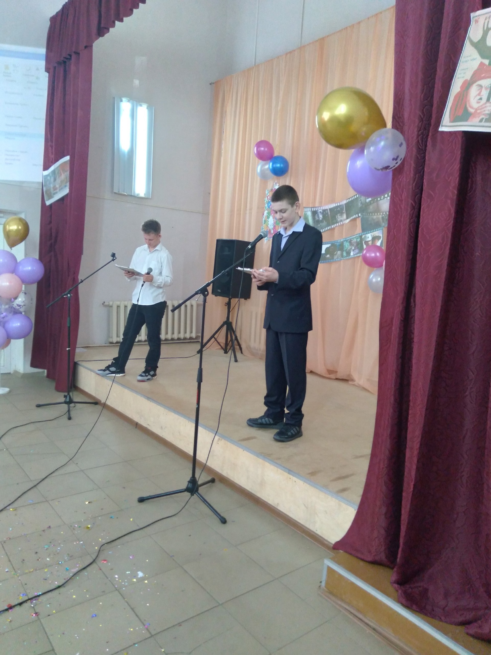 Музыкальная кинопанорама.