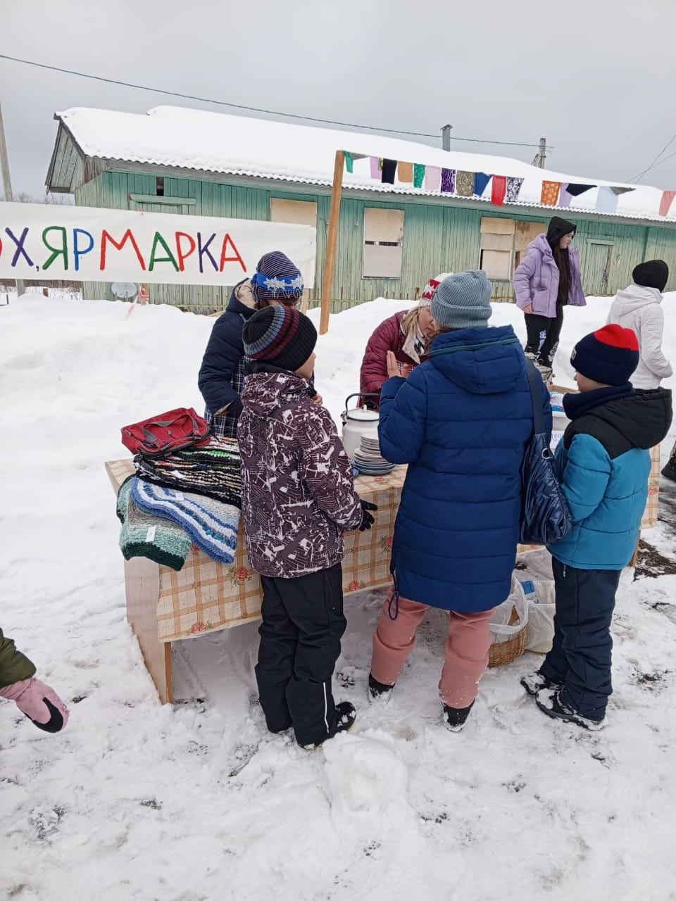 &quot;Широкая Масленица&quot;.
