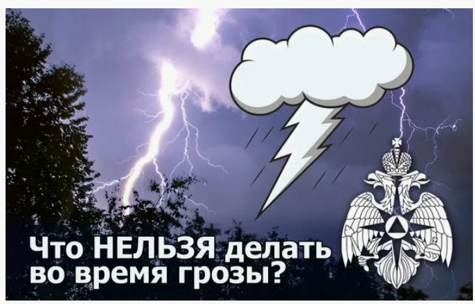 БУДЬ В КУРСЕ. БУДЬ В КУРСЕ.